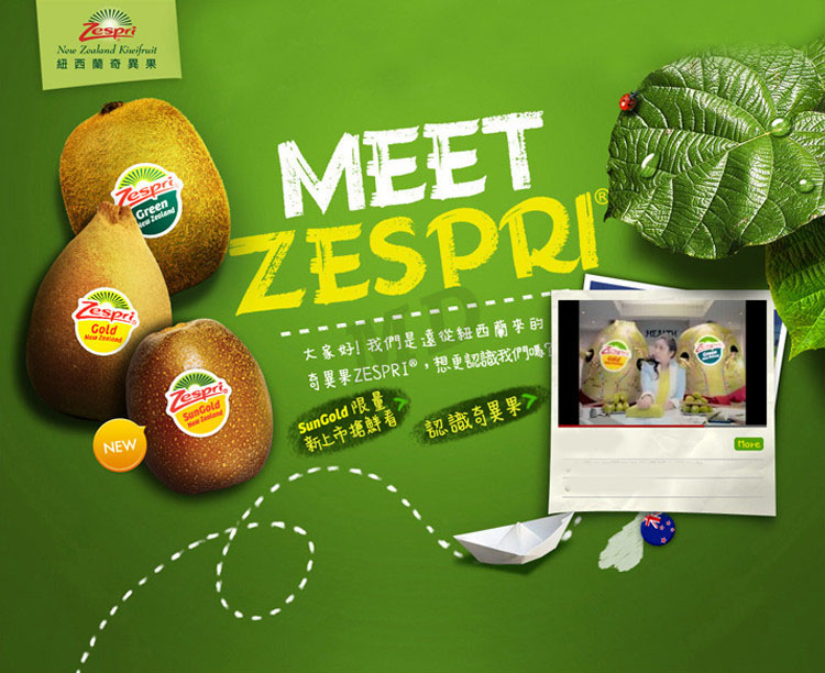zespri sungold 佳沛阳光巨大金果 奥克兰别的地方绝对买不到 巨!